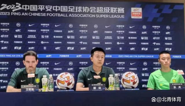 “我的足球哲学是，我想从后场出球，如果每个人都加入进来，你会看到效果的，我们会做到的。