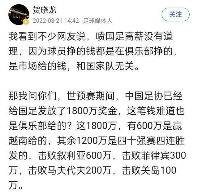【比赛关键事件】第37分钟，马奎尔对抗后疑似腹股沟拉伤第40分钟，马奎尔无法坚持比赛，将球踢出边线，随后被埃文斯换下第70分钟，科曼得球交给格雷茨卡，传球后皮球反弹至凯恩脚下，凯恩不停球直接外脚背做球，科曼单刀破门！